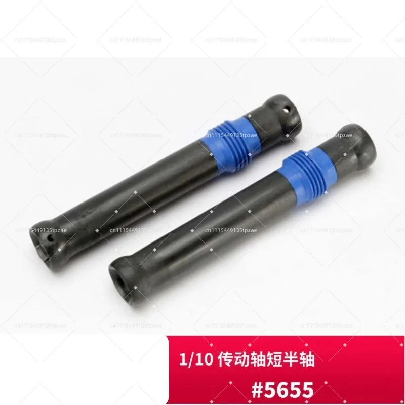 1/10 RC Off-road Vehicle Half Shaft Set #5655 #5656 Short Long Transmission Shaft for Summit