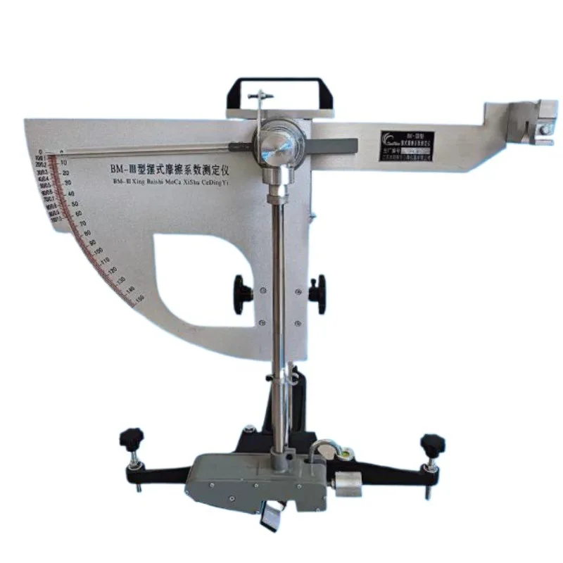 BM-3 Digital Pendulum Friction Coefficient Tester Pavement Aggregate Floor Tile Floor Pointer Pendulum Tester