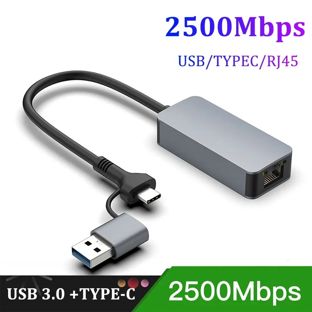 2.5 기가비트 이더넷 어댑터, 기가비트 USB C타입-RJ45 랜, 유선 이더넷 기가비트 어댑터, 네트워크 카드, 맥북 아이패드 프로용, 2500Mbps