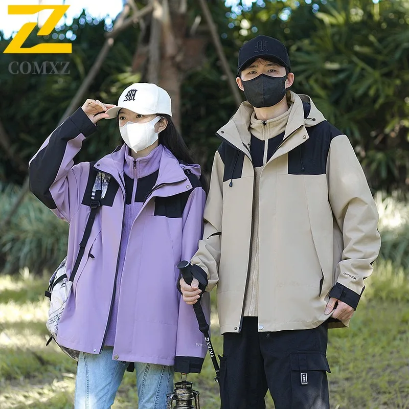 COMXZ Mens Thickened Jacket Snow Skiing Windproof Warm Parka High-quality Hooded Lightweight Cold Resistant Winter Outerwear #4