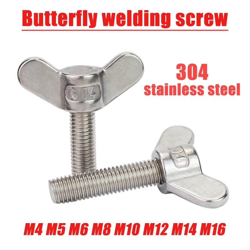 

M4 M5 M6 M8 M10 M12 M14 M16 304 Stainless Steel Wing Nuts & Bolts / Butterfly Hand Screws for Machinery & Furniture
