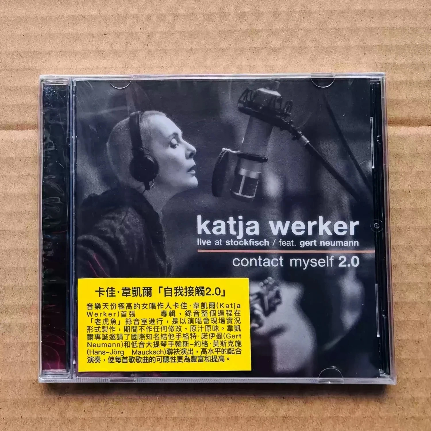 Hochwertige Gesangsaufnahmen von Frauen Live-Auftritt Audio-CD HiFi Audiophile Aufnahmestudio Schwarz-Weiß Porträt-Cover Jazz Folk CD
