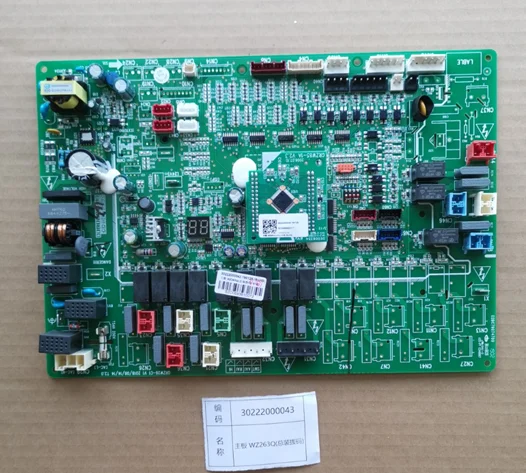 LSQWRG130M/NaD 30222000043 main board circuit board