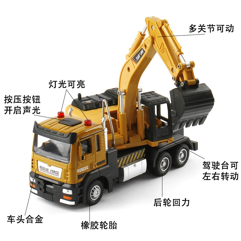 Legering Simulatie Techniek Auto Graafmachine Geluid Licht Pull-Back Automodel Kinderspeelgoed Cadeau B324