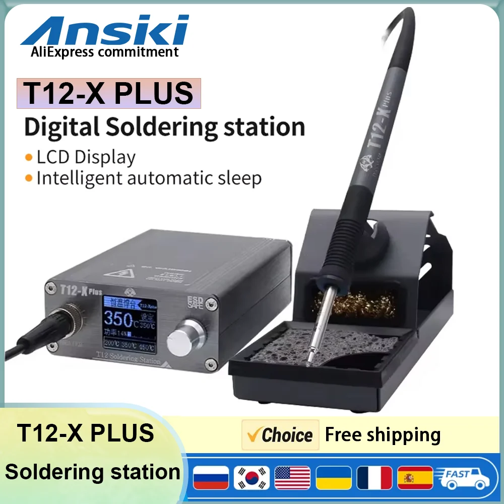 T12-X Plus Solder Station 75W LCD Digital display Constant temperature for Mobile Phone Repair Welding Tools With T12-ILS tip