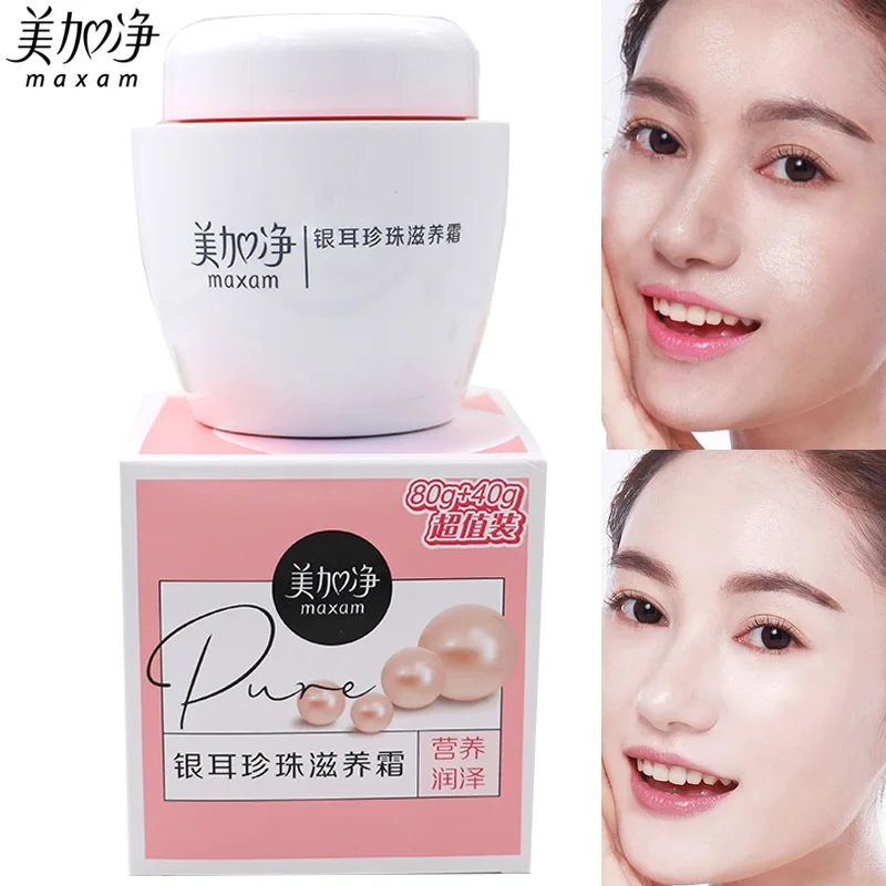 40g Tremella Pearl Cream Nourish Face Cream Whitening Face Lifting Skin Care Day&Night Cream Hydrating Cream Shrinke Pores