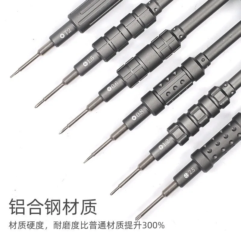 High Hardness Magnetic Flyfish Screwdriver TE-673/674 Highly Precise Aluminium Alloy Mobile Phone Repair Openning Hand Tools Set