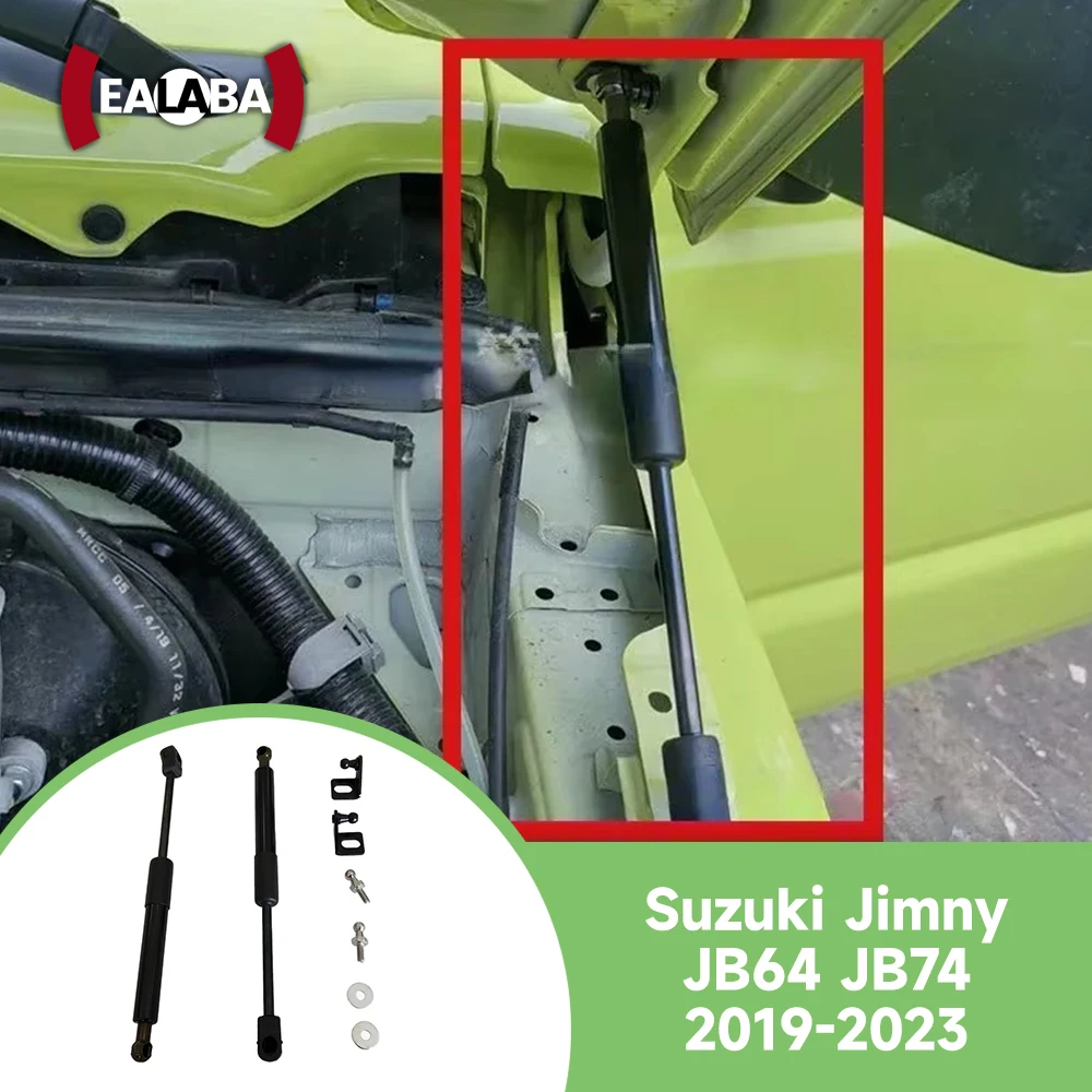 

2 шт. для Suzuki Jimny JB64 JB74 2019 + передний капот, подъемная стойка, поддержка крышки двигателя, газовая пружина, амортизатор, демпферный стержень