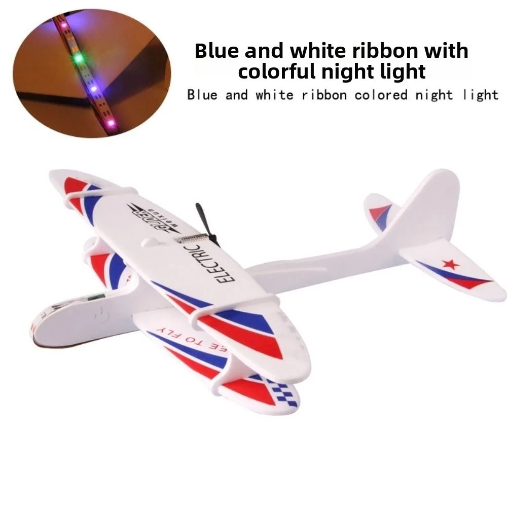 

High Quality USB Rechargeable Electric Large Foam Biplane Glider PP 28*29cm Flight Glider with LED Light DIY Aircraft Model