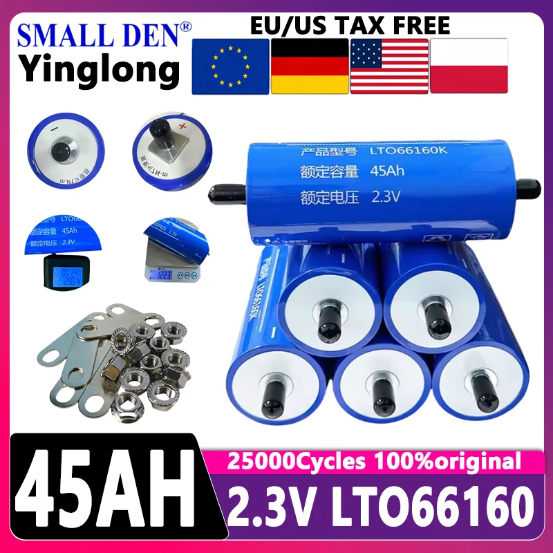 

Yinlong 2.3V 45Ah Lithium Titanate LTO 66160 Battery 10C DIY 12V 24V 48V Solar Speaker Car Audio Car Low Temperature Resistant