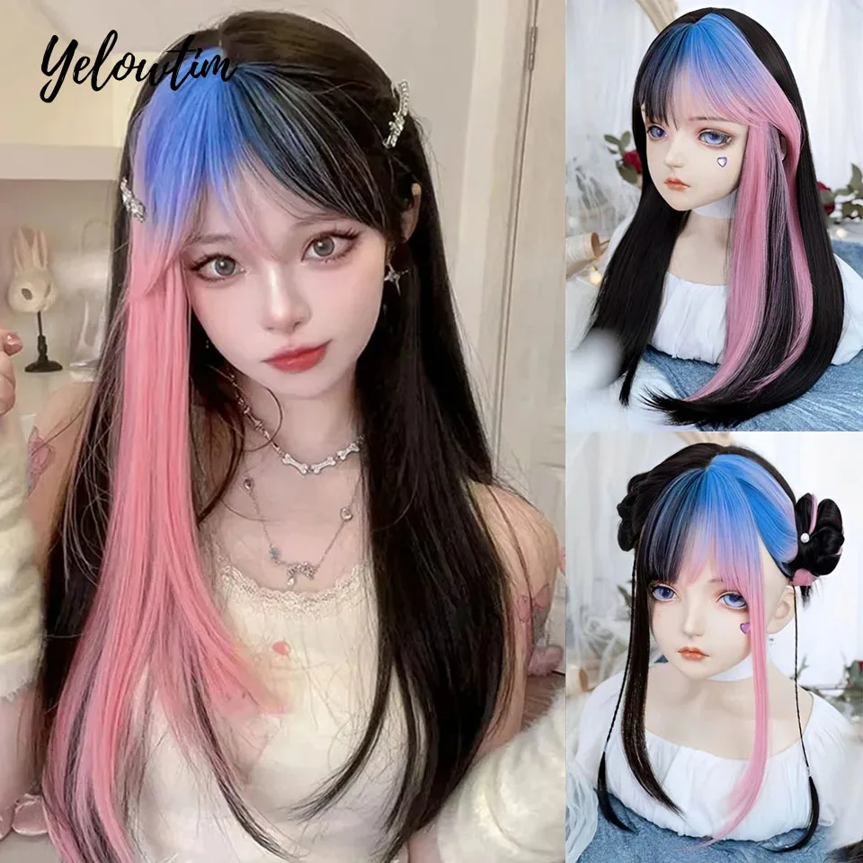 

Синтетический длинный Ombre красочный косплей Лолита Harajuku парик с челкой натуральные волнистые Хэллоуин розовый фиолетовый синий повседневные парики LM