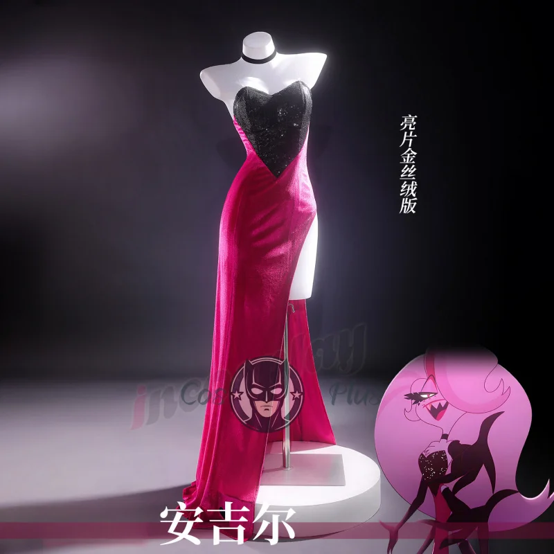 

Angel Dust Cosplay Costume Sexy sequined velvet skirt Uniform Hallowen Carnival Cos Anime Party Play Role Clothes
