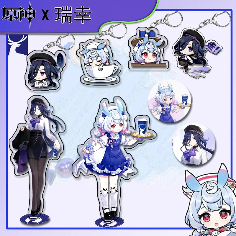 �y�Z�[�����z�Q�[�����_ X ���b�L���R�[�q�[�W���C���g����� Sigewinne Clorinde �A�N�����t�B�M���A�X�^���h���f���v���[�g�f�X�N����