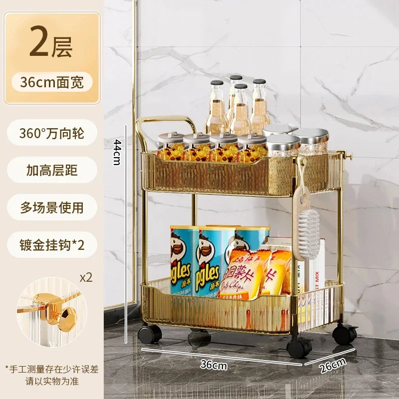 Multi-layer Kitchen Trolleys for Living Room Bedroom Toy Snack Organizer Cart with Wheels Movable Kitchen Storage Auxiliary Cart