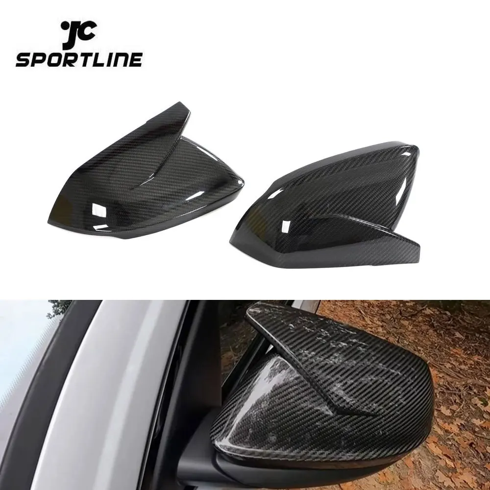 

Накладки на боковые зеркала RSQ8 для Audi RSQ8 Base Sport Utility 4-Door 2021