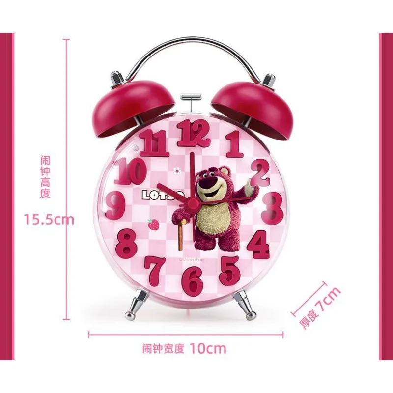 Sweet Disney Toy Story Lotso Cute Creative Cartoon Pattern Personalized Fashion Alarm Clock for Students to Wake Up Artifact