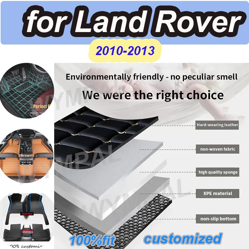 

LUXURY Car Floor Mats For Land Rover Range Rover Sport Five Seats 2010 2011 2012 2013 Auto Foot Pads Carpet Cover Interior