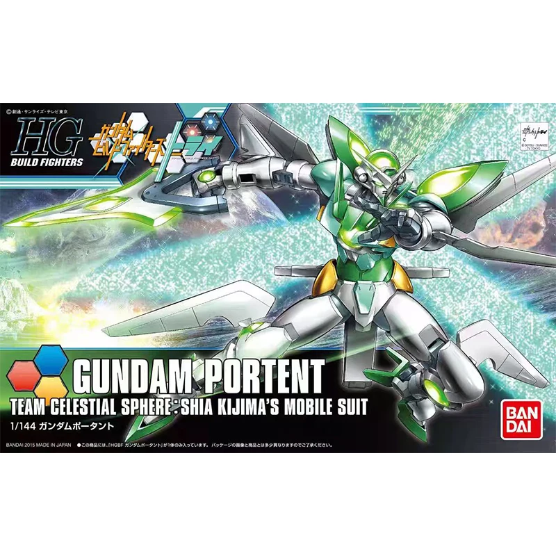 Bandai Hobby HGBF Gundam Protant Gundam Build Fighters Model Kit 1/144 Scale Action Figure Model Gift Toy Collection for Kids