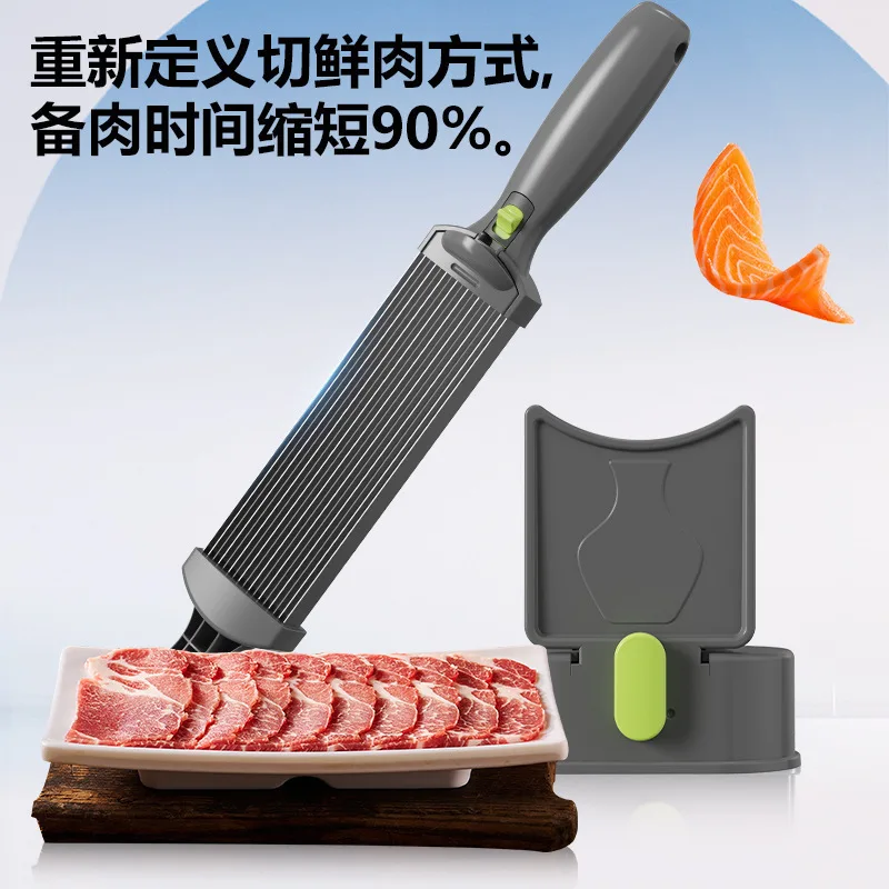 Meat Slicer, Multi-Functional Kitchen Tool for Slicing, Shredding, Dicing, Mincing, and Thinning Fresh Meat