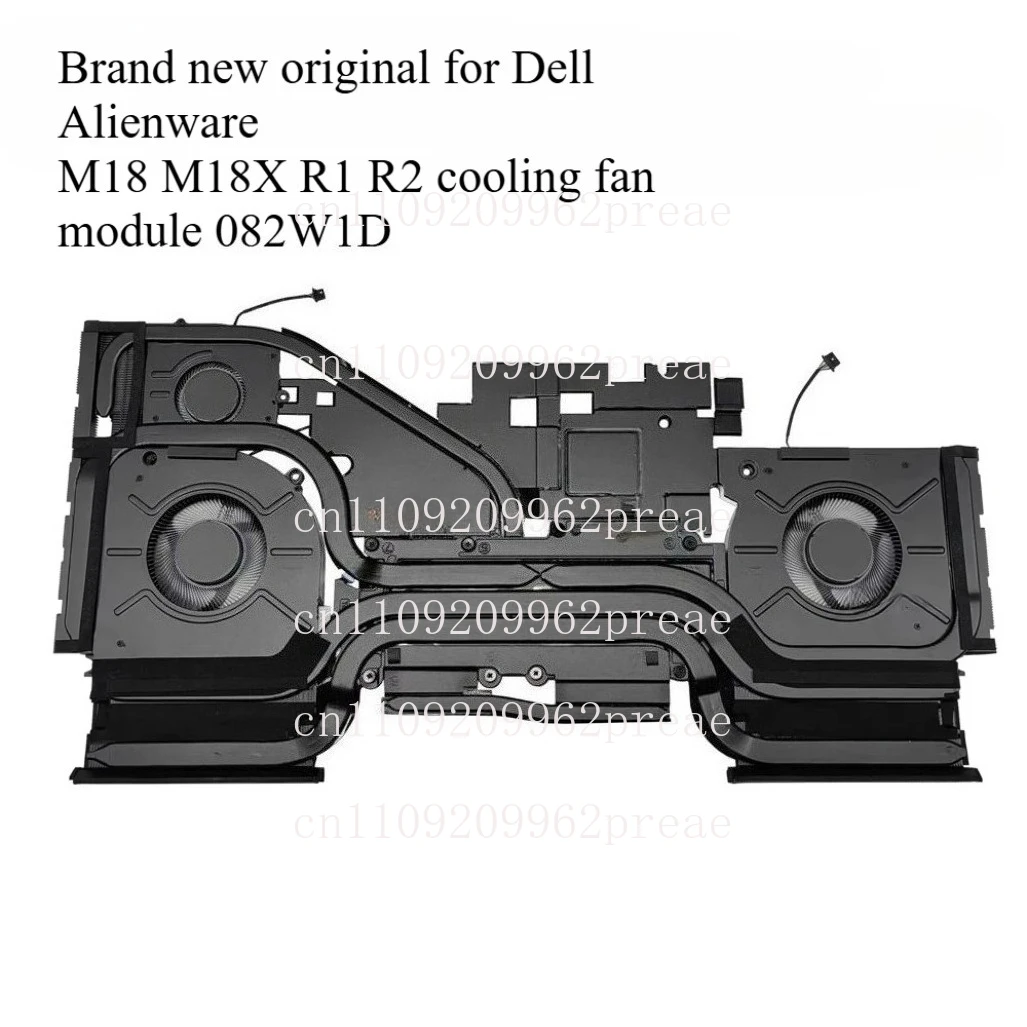 

For Dell Alien M18 M18X R1 R2 New Laptop CPU+GPU Radiator with Fan Set Cooling Fan Module 082W1D