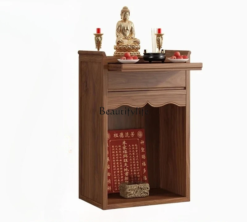 

Shrine Guanyin God of Wealth Gongtai Table Household Land New Chinese Modern Offering Table