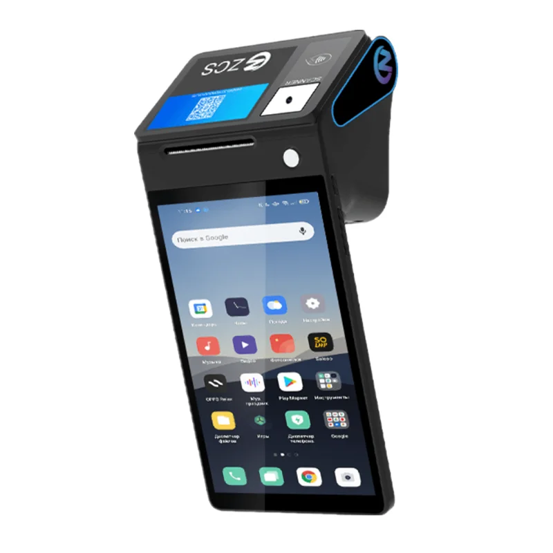 Handheld Android POS Terminal With 58mm Thermal Printer Bluetooth WiFi 4G NFC Mobile Payment Cash Register for Restaurant Retail