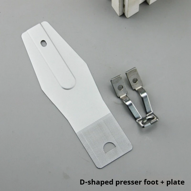 JUKI 1900A Bar Tack D-Foot и полумесяц 15 мм со горловой пластиной — натуральная