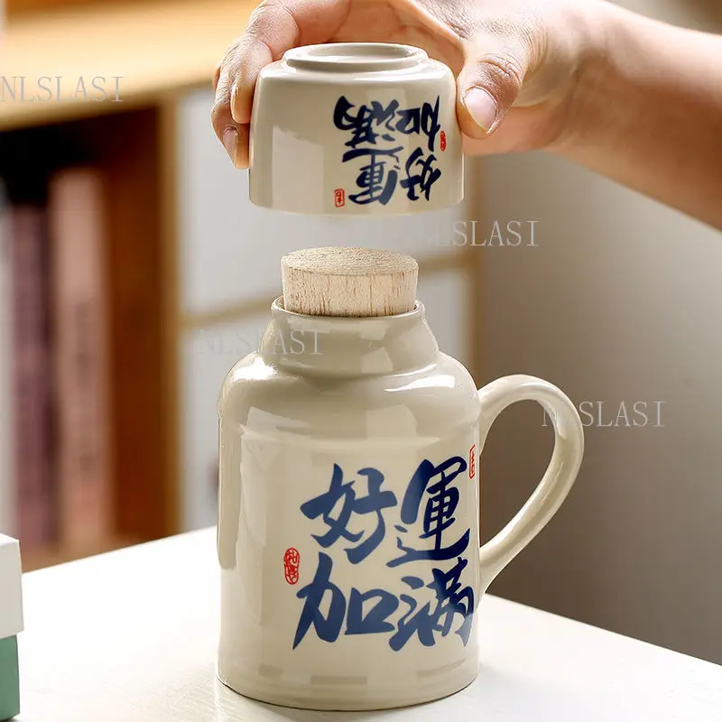 1 pot 1 cup Tea Set Ceramic Mug with Cork Lid and Chinese Calligraphy Good Luck Design Vintage Tea Cup for Home Office and Gift