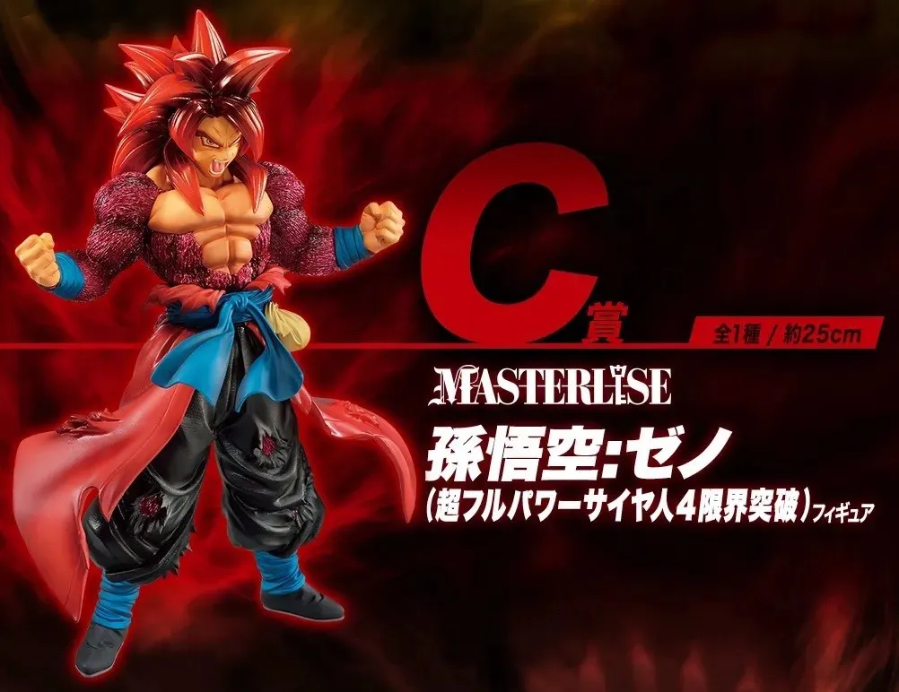 Oryginalna figurka Bandai Anime Dragon Ball Superhero Czwarta Czerwona Maska Saiyan Black Son Goku Gogeta, ozdoba na biurko, model, prezent