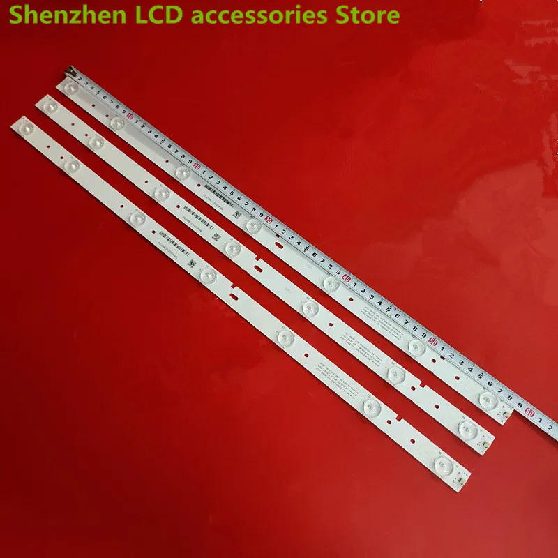 ل هايسنس LED32EC290N ضوء بار LED32K198 LED32K3100 LED32K220 LED32EC2 7LED 3V 595 مللي متر 100% جديد LED شريط إضاءة خلفي