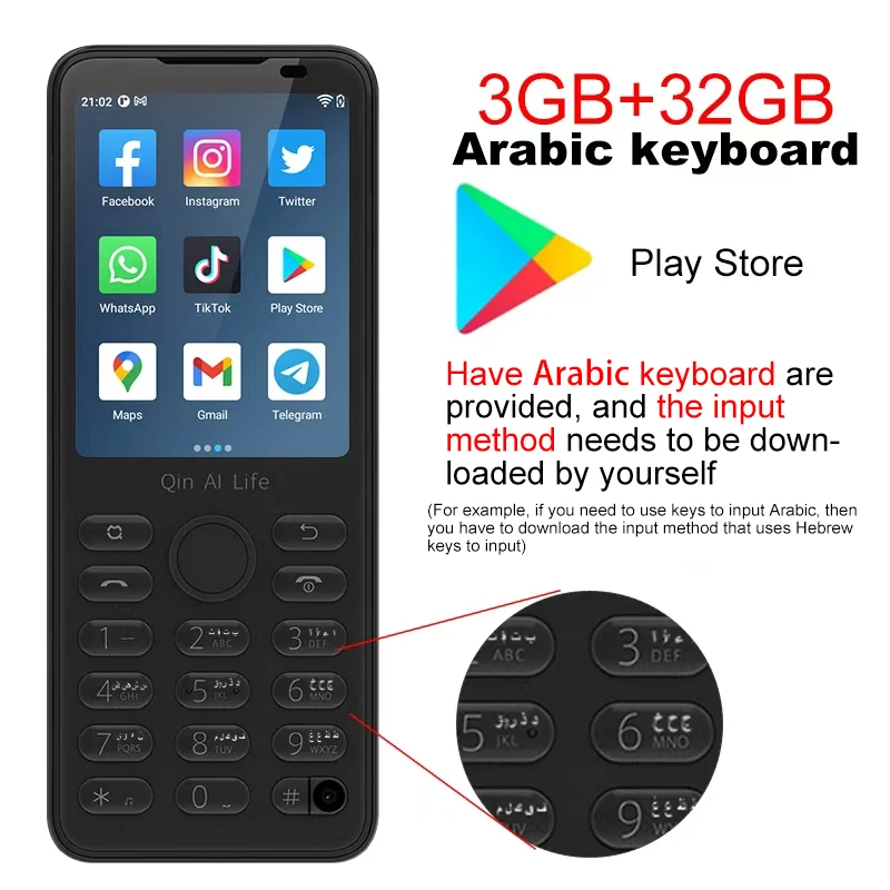 32GB Arabic Google