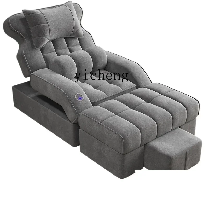 

TQH Foot Bath Electric Integrated Bed Pedicure Pedicure Beauty Foot Therapy Shop High-end Foot Massage Sofa Recliner