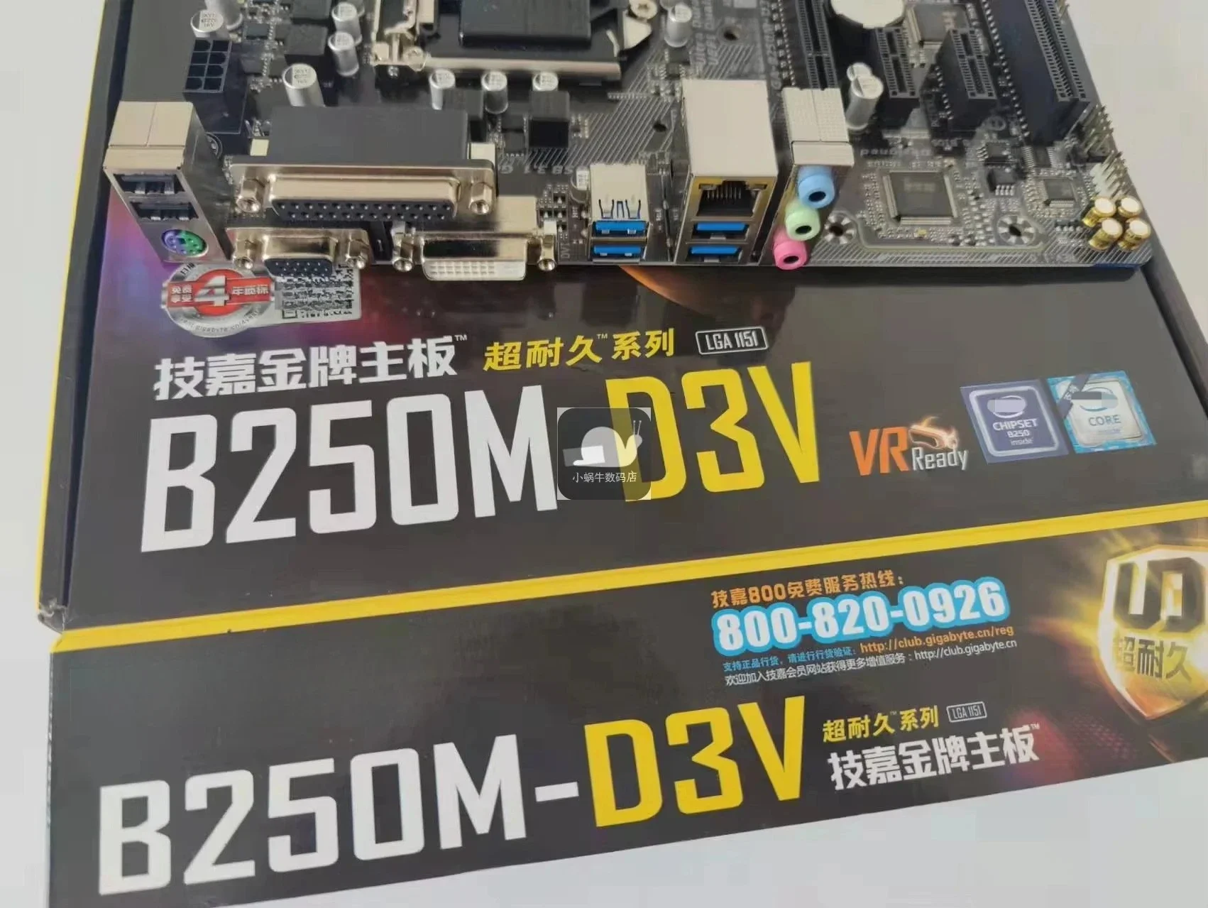

New Boxed For Gigabyte Boxed B250M-D3V 1151 Supports 7th Generation 8th Generation Processor