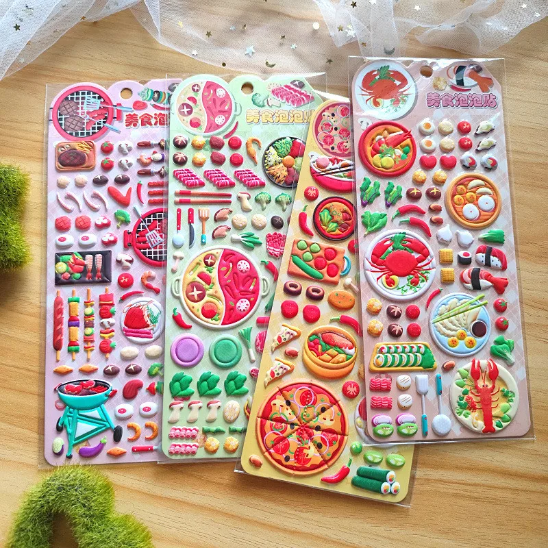 yZ[zH~Hוe[}ɂouXebJ[ (4) - 킢}`X^CfUCAqDIYHXebJ[