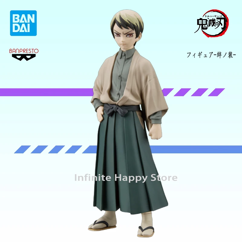 Original Genuine In Stock Bandai Banpresto Demon Slayer Anime Figure Yushiro Kawaii Collectible Kimetsu No Yaiba Ornament Gift