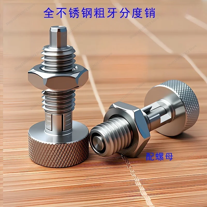 For stainless steel knurled  indexing pin spring insert pin thick tooth knob plunger positioning column SH250
