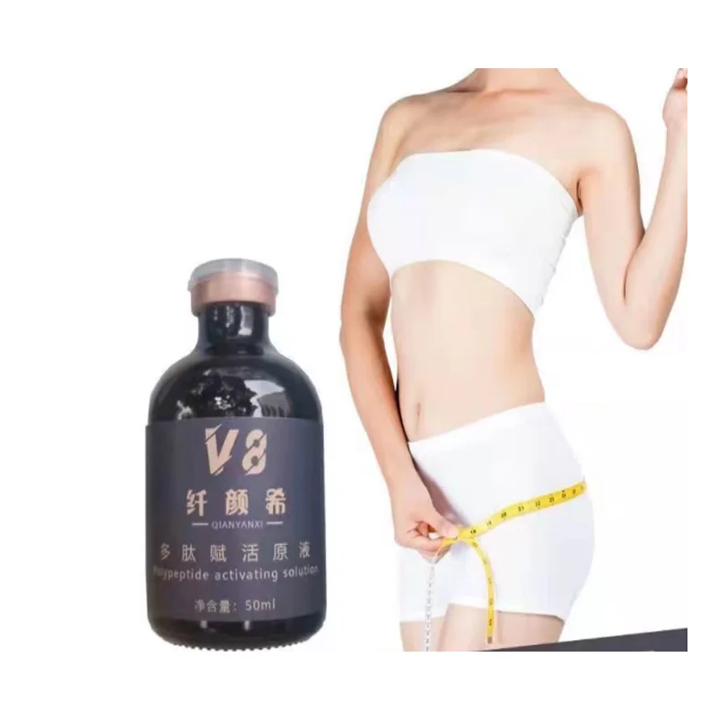 50ml Lossing Weight Slimming Firming Burning Fat Weight Loss Beauty Salon Polypeptide Activating Solution Protein Body Shaping