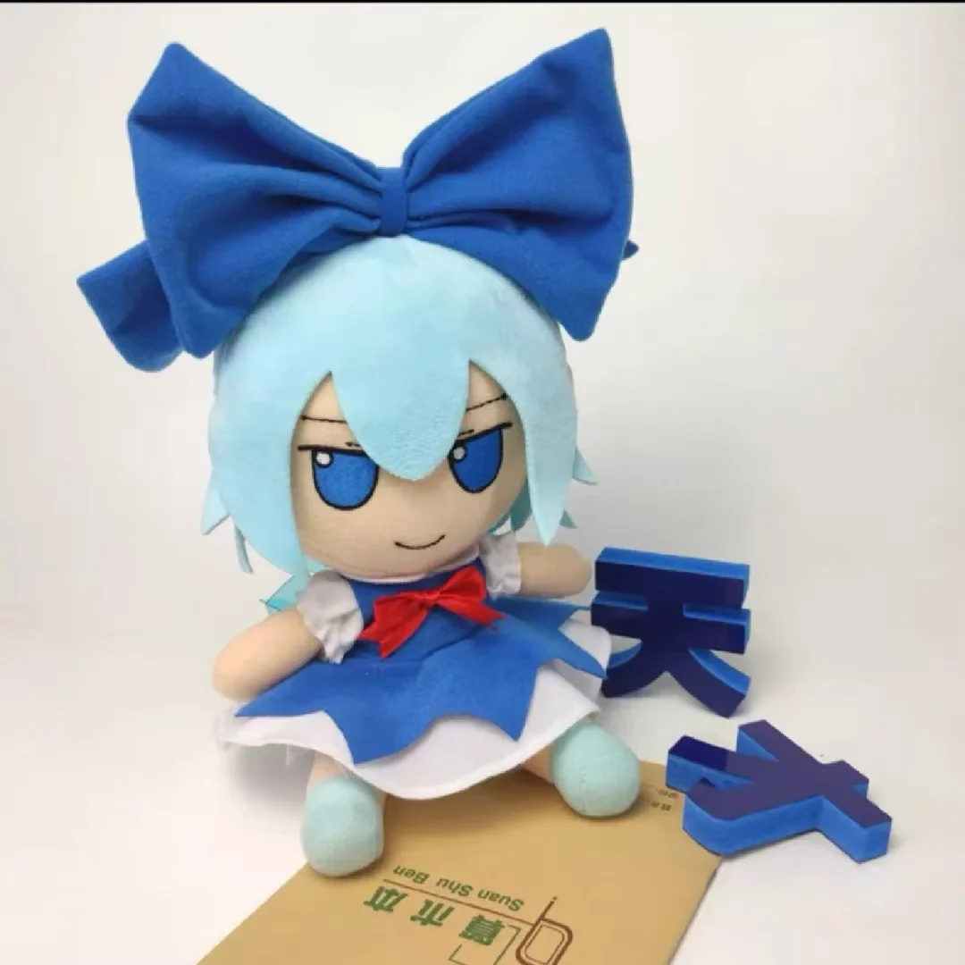 

Touhou Project Stuffed Plush Doll 20cm Anime Character Doll For Bedroom Decoration