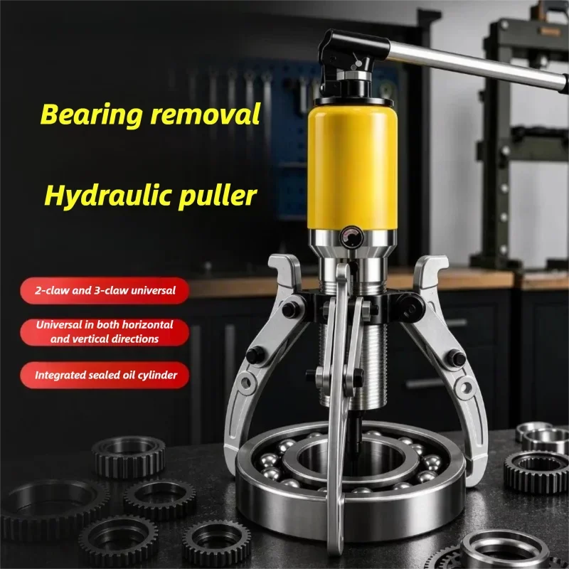 Hydraulic Puller Two Jaw Three Jaw Integral Split Type Bearing Removal Tool Industrial Grade Pulley Puller Lifters