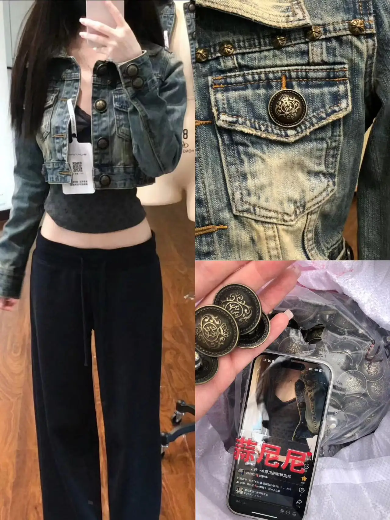 

Винтажная хлопковая насыщенная джинсовая куртка Harajuku Sle Extreme, рабочая одежда, женское пальто с воротником-стойкой, длинное свековое, не объемное