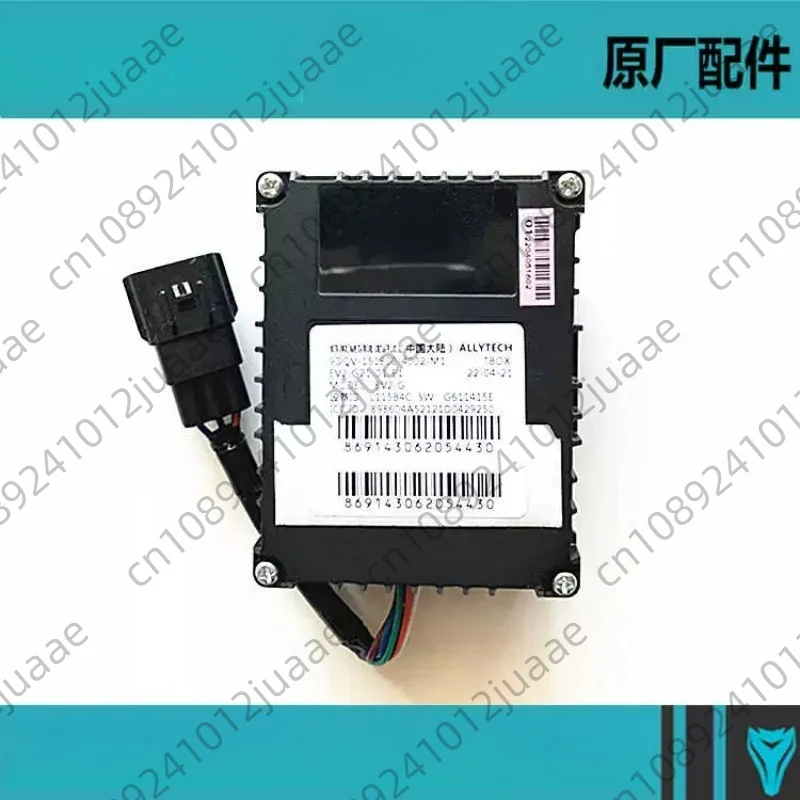 OBD Cable Device for CFMOTO Cf Moto 150cc 250cc 650cc 250 400 650NK 650MT GT 800cc 500cc X5 Z6 X8 U8 T-BOX Repair Tool Kits