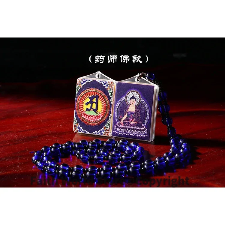 6PCS Greco Buddhist buddha efficacious Mascot talisman Auspicious Shurangama Mantra religious scripture Pendant Buddhist Amulet