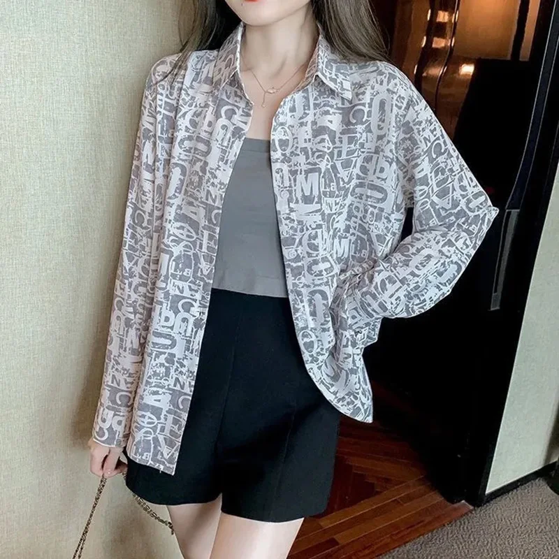 

2023 New Summer Fashion Fresh Letter Printing Long Sleeve Design Sense Small Waist Thin Sun Protection Versatile Women's Shirt