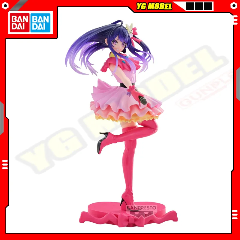 

BANDAI Oshi No Ko Hoshino Ai Action Figures Model BANPRESTO Excite Motion Anime Amusement Brand New Genuine Original