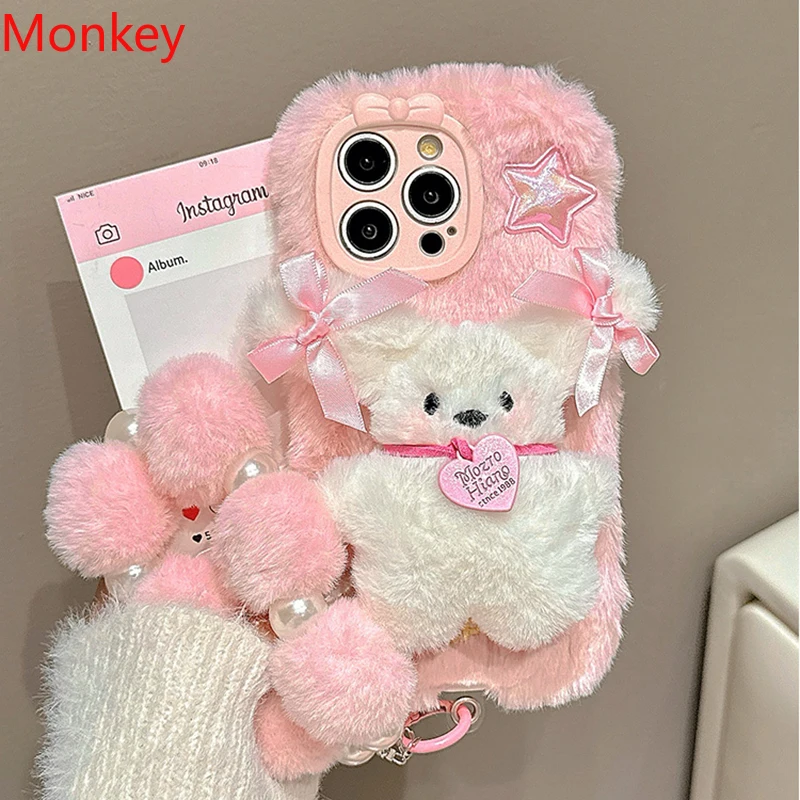 3D Cute Love Puppy Plush Phone Cases For iPhone 17 16 Pro Max Case 15 14 13 12 11 Hairball Bracelet Chain Fluffy Silicone Cover