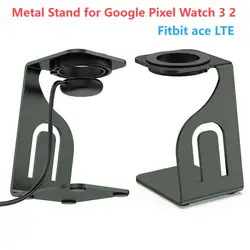 Metal Stand for Google Pixel Watch 3 Charger Base for Google 2nd Charging Desktop Cable Holder Fitbit ace LTE Watch Accessories