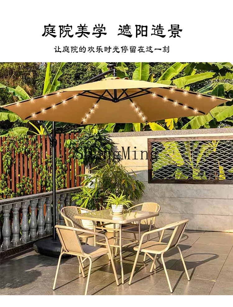 LXY outdoor parasol courtyard villa community open-air stall sun umbrella