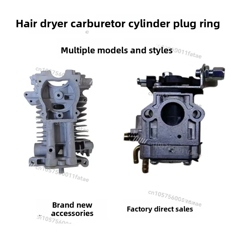 

New Carburetor for Blower Complete with Cylinder Piston Rings Accessories