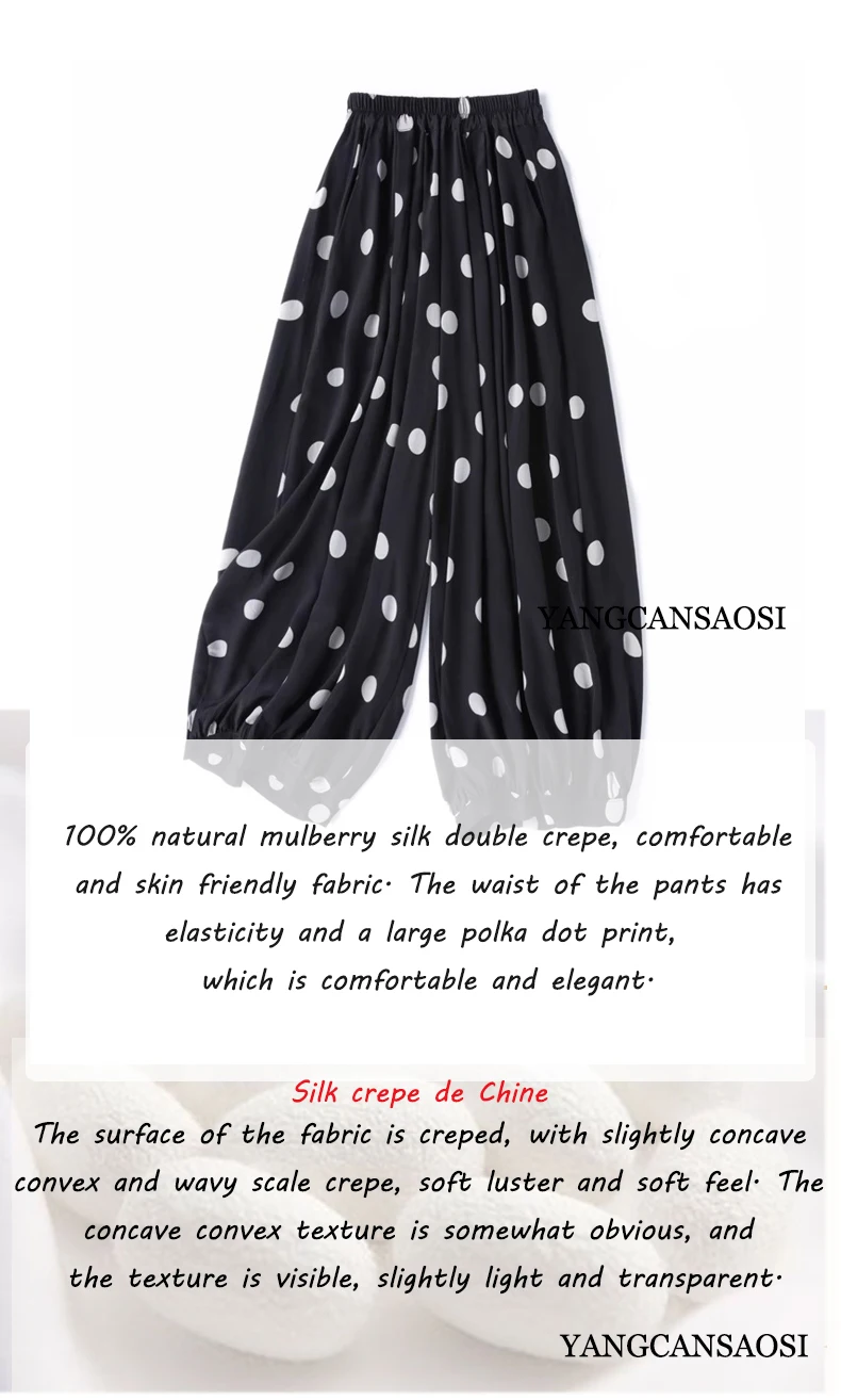 Modern Large Polka Dot 100% Natural Mulberry Silk Crepe De Chine Elastic Waist Women's Fashionable Cropped Lantern Pants