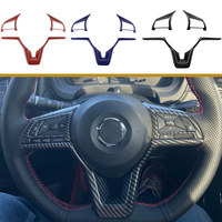 My Good Car for Nissan Qashqai J11 Dualis 2 X-trail Xtrail T32 2018 - 2021 Car Steering Wheel Panel Protection Cover Trim
